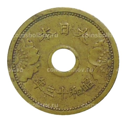 5 сен 1938 года Япония