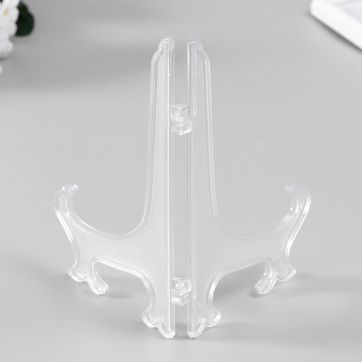 Цена за 5 шт. Подставка для тарелок 20 см, d=20-23 см, прозрачная