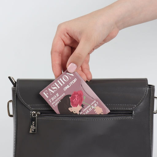 Цена за 2 шт. Матирующие салфетки «Девушка с розой», 100 шт.