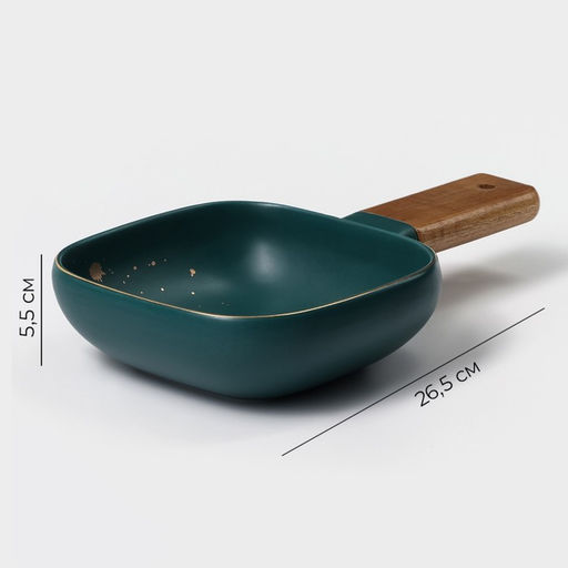 Блюдо для подачи Magistro, 15×15 см, с деревянной ручкой, фарфор, бирюзовое