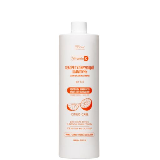 Себорегулирующий шампунь SEBUM BALANCING SHAMPOO CITRUS CARE