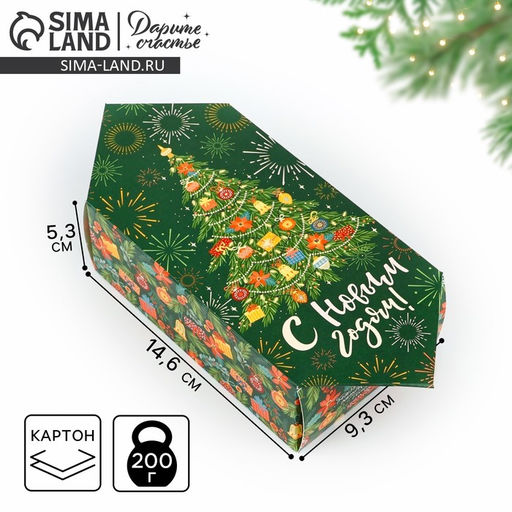 Цена за 5 шт. Коробка подарочная - конфета складная С новым годом, 9?14.5?5 см