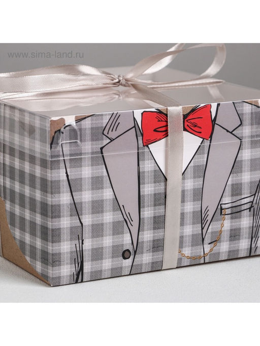 Цена за 5 шт. Коробка для капкейков, кондитерская упаковка, 4 ячейки «Настоящему мужчине», 16×16×10 см