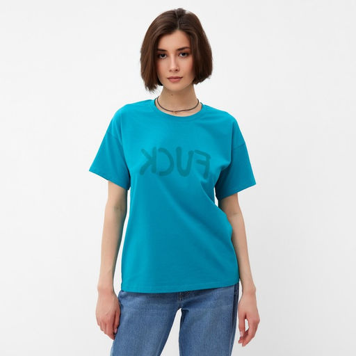 Футболка женская MINAKU Fuck голубая, р-р 52