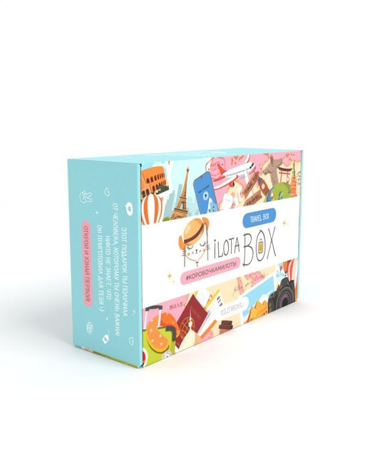 MilotaBox Travel Box - MILOTA BOX фото 4