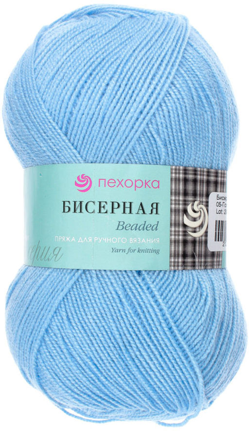 Бисерная пряжа Россия ПТ 100%акрил 5х100г/45020м