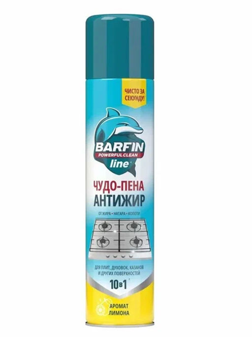 BARFIN ср-во чистящее д/кухни 300мл "Чудо-пена Антижир для стеклокерамики" аэрозоль