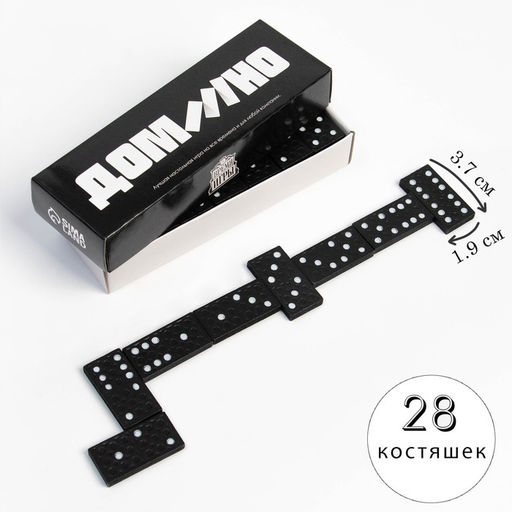 Домино классическое «Время Игры», 28 шт.