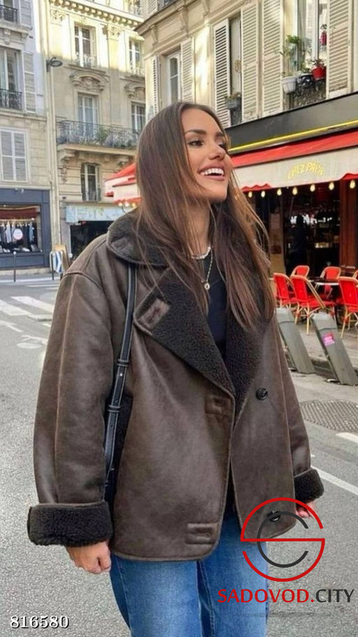 Зимняя утепленная дубленка