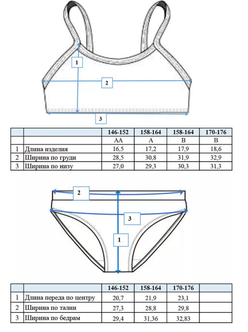 PlayToday / Комплект для девочки: топ, трусы фото 4