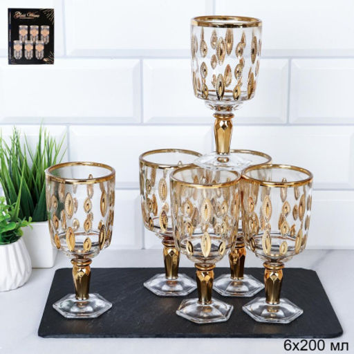 Бокал 6 штук / FK-10 /уп 12/ - ГалеонТрейд фото 3