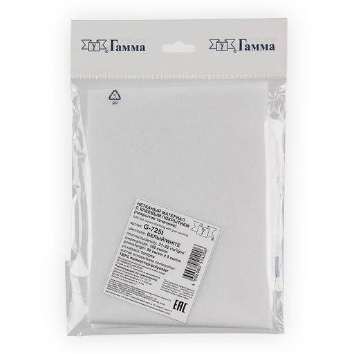 Нетканный материал (флизелин) Гамма клеевой точечный G-725t ФАСОВКА 32 г/кв.м 2 100 см х 50 см