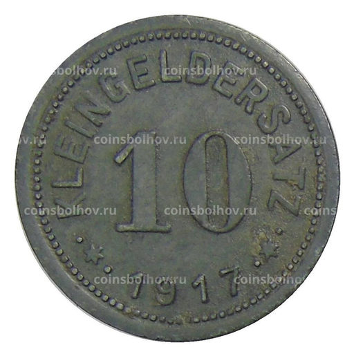 Монета 10 пфеннигов 1917 года Германия Нотгельд Айслебен