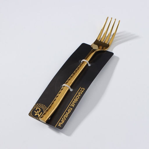 Вилка столовая из нержавеющей стали Magistro Kolos, длина 19,5 см, цвет золотой  фото 7