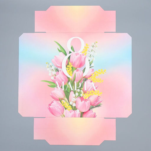 Коробка подарочная складная, упаковка, 8 марта, 30?20?9 см