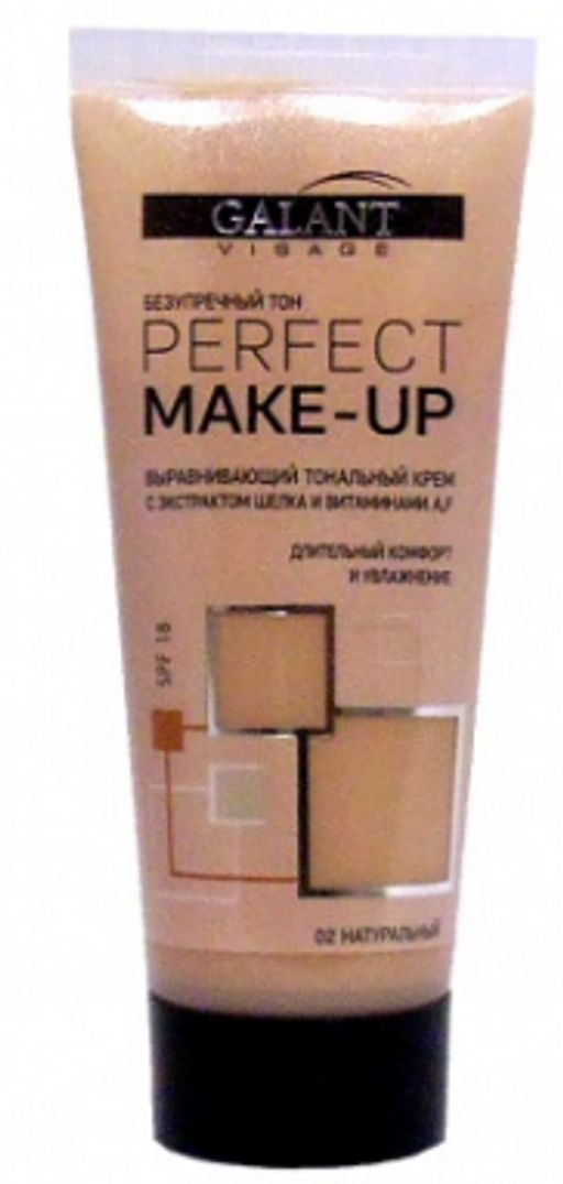 ГК Крем тональный VISAGE PERFECT MAKE-UP №4 Теплый беж (50 мл). /сп-6 шт/ Гк 60/14
