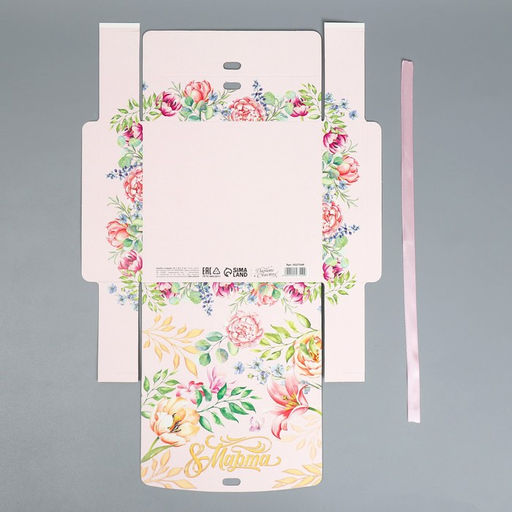 Складная коробка подарочная 8 марта, 20 х 18 х 5 см - Дарите счастье фото 5