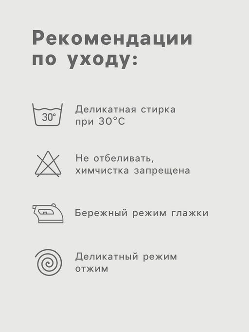 Футболка мужская Collorista, размер 46-48, белая