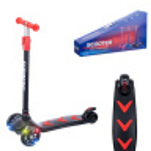 Самокат трехколесный Slider