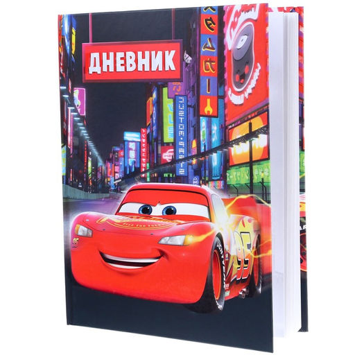 Дневник школьный, 1-11 класс в твёрдой обложке, частичный УФ лак, 40 л, Тачки - Disney фото 2
