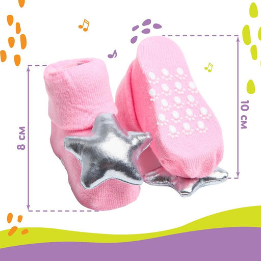 Набор носочки - погремушки Принцесса, 2 шт, Крошка Я  фото 4