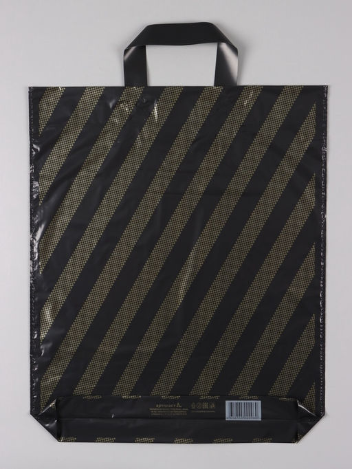 Цена за 50 шт. Пакет "45) "Полоса" Артпласт (х50/500", полиэтиленовый с петлевой ручкой, 38 х 45 + 3 см, 45 мкм 109