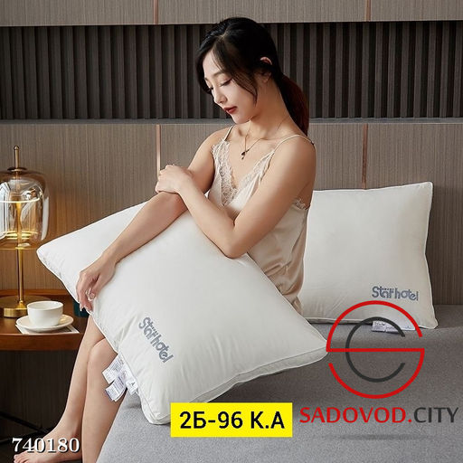 Подушка с двойным кантом 1 шт