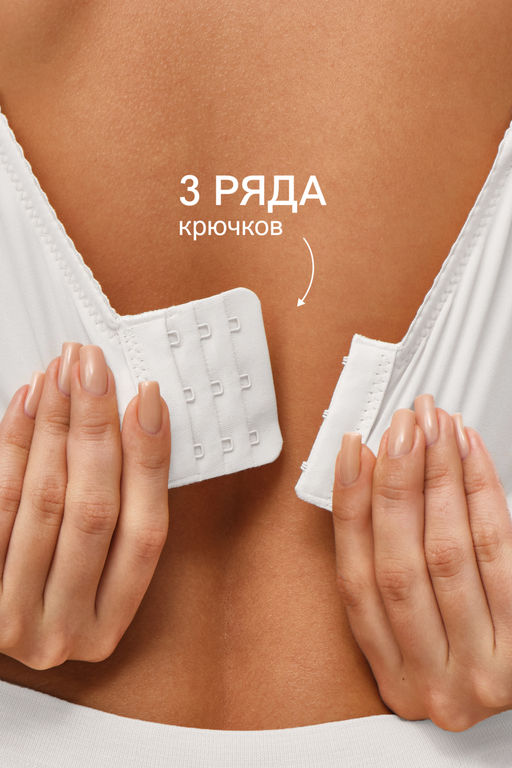 Бюстгальтер Pino 1539 OIRO кружевной 1 шт