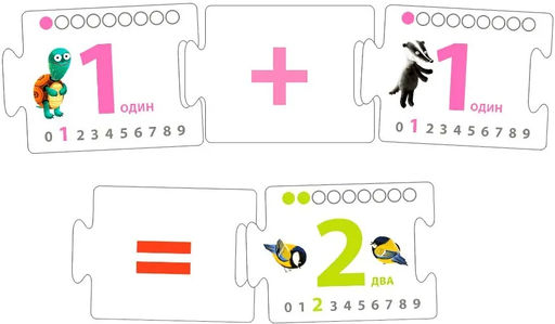 Пазлы. Счет, Цвета, Формы - Робинс фото 8