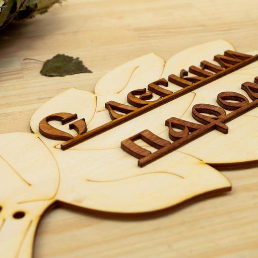 Цена за 2 шт. Табличка для бани "С легким паром!" в виде веника 30х17см