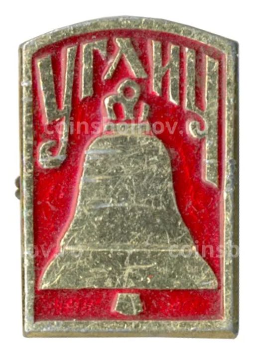 Значок Углич