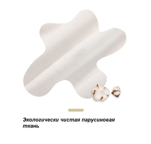 Сумка Rui-Mi-53 - Ferro фото 3