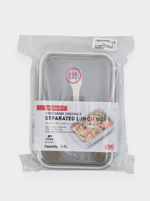 Ланч - бокс, контейнер для еды «Нордик», с приборами, 2 ячейки, 1.5 л, 22.5×17×8 см, пластик, МИКС