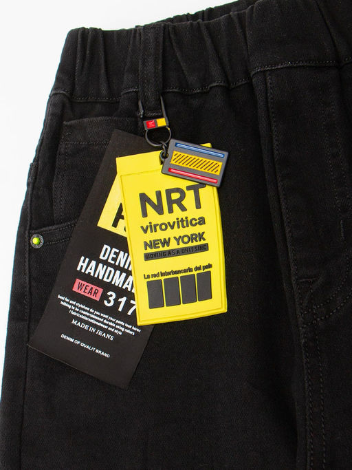 Джоггеры детские Rong Rong