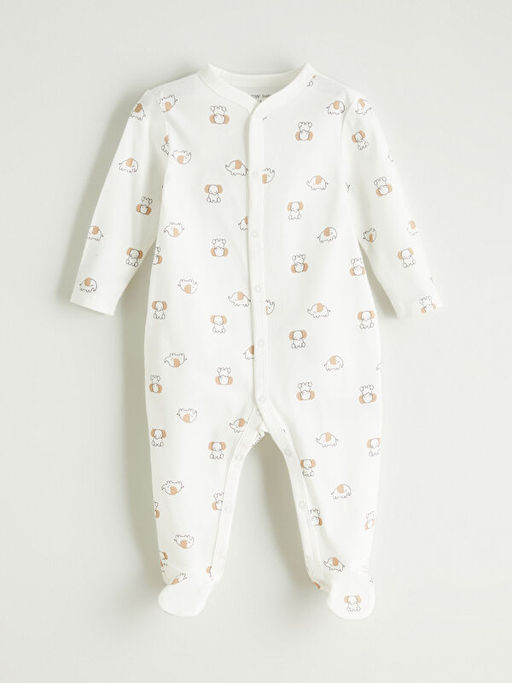 Bask?l? Erkek Bebek Hastane ??k?? Seti