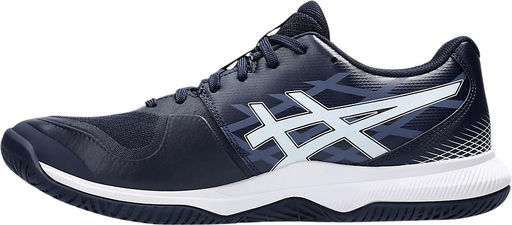 Кроссовки мужские