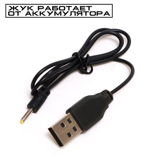 Жук на радиоуправлении Божья коровка, ползает по стене - Simaland фото 5