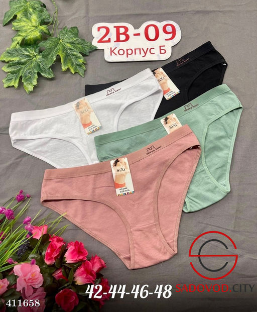 Трусы 10шт 411658 - Zum ming фото 2