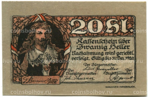 20 геллеров 1920 года Австрия Раттенберг (нотгельд)