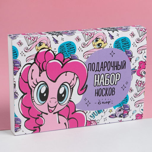 Подарочный набор адвент, носки детские, 6 пар «Искорка и Пинки Пай», My little Pony, 14-16 см