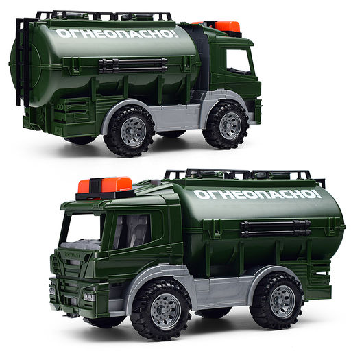 Военная спецтехника. Цистерна "Огнеопасно"