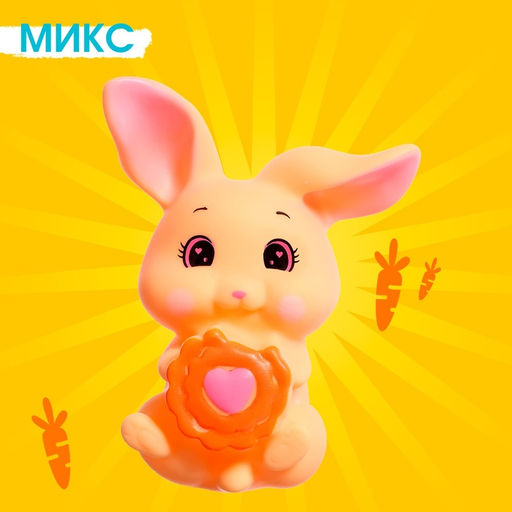 Игрушка Любимый питомец: зайчик, МИКС - Simaland фото 5