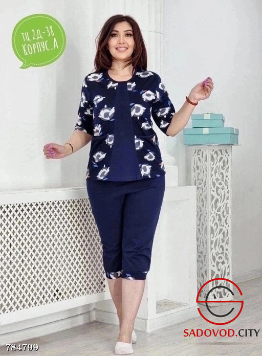 Женский повседневный костюм - Bruno фото 3