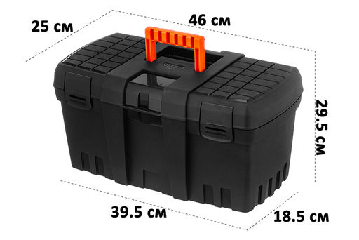 Ящик для инструментов 46*25*23,5 см "Техникер" с внутр. пространством, черный (BR3748ЧР)