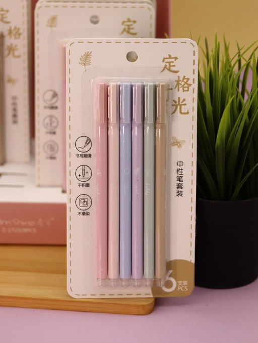 Набор ручек 6 шт. "Morning shine", mix