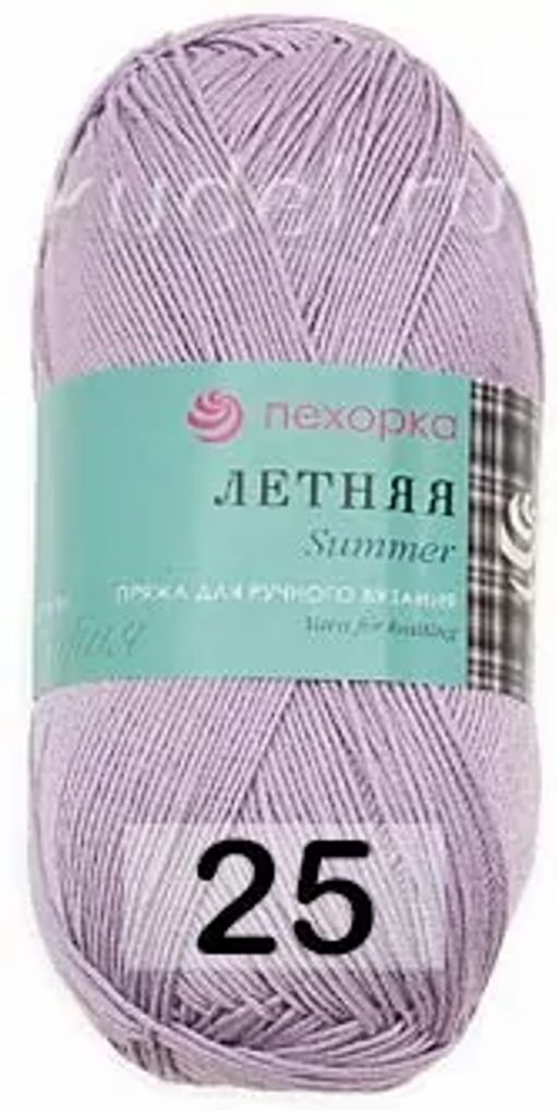 ЛЕТНЯЯ - Пехорка фото 8