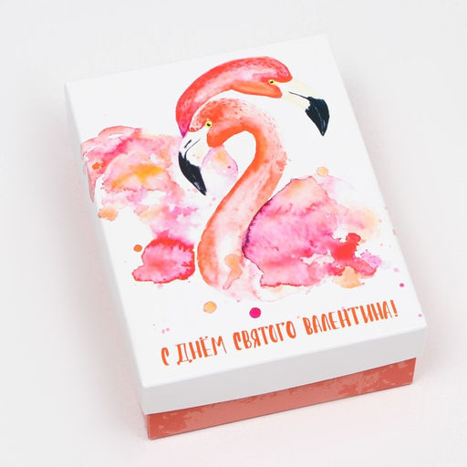 Цена за 5 шт. Подарочная коробка сборная Люблю тебя, 16,5 х 12,5 х 5,2 см - UPAK LAND фото 2