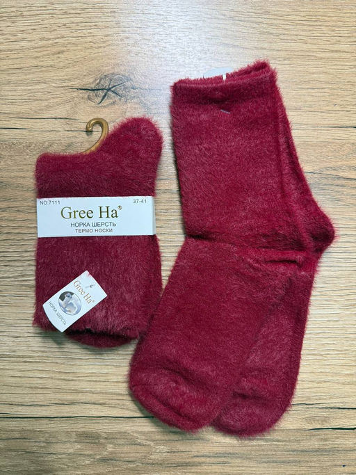 BK978 Носки, 2 пары (шерсть норки) БОРДОВЫЙ