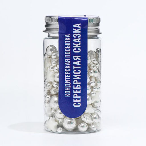 Кондитерская посыпка Серебристая сказка, 50 г - Кондимир фото 4