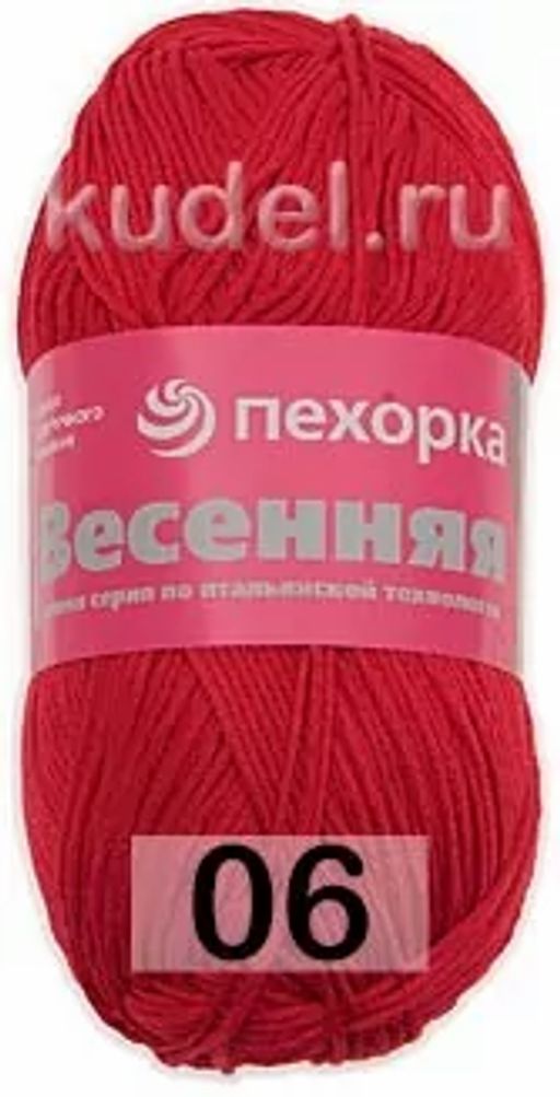 ВЕСЕННЯЯ - Пехорка фото 4